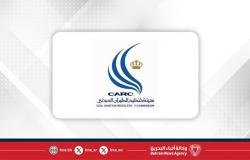 هيئة تنظيم الطيران المدني الأردنية تعلن عن إغلاق جزئي ومؤقت للأجواء الأردنية | عيون الجزيرة