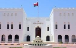 أخبار سلطنة عمان | وزارة الخارجية: وصول دفعة من المواطنين العُمانيين ضمن خطة العودة المعتمدة | عيون الجزيرة الاخبارية عمان