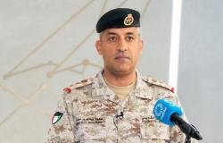 أخبار الكويت | الدفاع: خلال ال24 ساعة الماضية رصدنا طائرة مسيرة معادية وتم التصدي لها وتدميرها | عيون الجزيرة الكويت