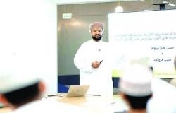 أخبار سلطنة عمان | مركز الشباب يختتم برامجه الرمضانية بفعاليات متنوعة | عيون الجزيرة الاخبارية عمان