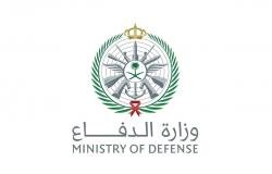 السعودية: اعتراض وتدمير صاروخ باليستي اطلق باتجاه المنطقة الشرقية | عيون الجزيرة