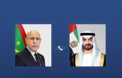 الامارات الان | محمد بن زايد ورئيس موريتانيا يبحثان التطورات في المنطقة | عيون الجزيرة الامارات