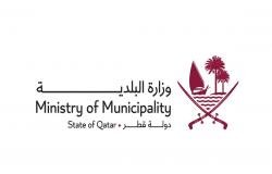 أخبار قطر | إغلاق مطعم لمخالفة قانون الأغذية | عيون الجزيرة قطر