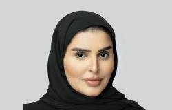 أخبار قطر | وزير الدولة للتعاون الدولي ترحب باعتماد مجلس حقوق الإنسان قرارا بشأن الآثار المترتبة على حقوق الإنسان جراء الهجمات الإيرانية | عيون الجزيرة قطر