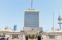 أخبار الكويت | «الإعلام»: ضرورة التنسيق المسبق معنا عند إنتاج أو تنفيذ أو نشر أي أعمال وطنية | عيون الجزيرة الكويت