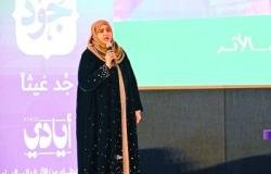 أخبار سلطنة عمان | " التنمية الاجتماعية" : صرف الضمان الاجتماعي لأكثر من 100 ألف مواطن .. و مبادرات نوعية في الرعاية و التأهيل | عيون الجزيرة الاخبارية عمان