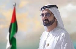 الامارات الان | محمد بن راشد: «تحدي القراءة العربي» مستمر.. و40 مليون مشارك في الدورة العاشرة | عيون الجزيرة الامارات
