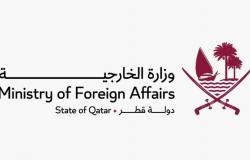 أخبار قطر | قطر تدين الاعتداء على سفارة دولة الإمارات العربية المتحدة في دمشق | عيون الجزيرة قطر