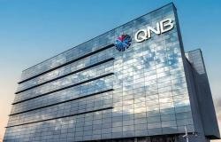 تداول واقتصاد | بنك قطر الوطني يتوقع توجه بنك اليابان نحو رفع أسعار الفائدة | عيون الجزيرة مال واقتصاد