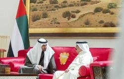الامارات الان | محمد بن زايد وحمد بن عيسى يبحثان في البحرين العدوان الإيراني الإرهابي (فيديو) | عيون الجزيرة الامارات