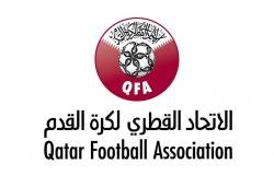 الرياضة في قطر | إيقاف لاعب الوكرة وتغريمه بسبب اللعب العنيف ضد المنافس | عيون الجزيرة الاخبارية