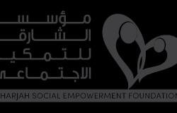 الامارات الان | «الشارقة للتمكين» توزع الأعلام على منازل الأسر | عيون الجزيرة الامارات