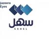 Kuwait's "Sahl" app wins Informatics Award 2025, marking over 100 million completed transactions and honoring digital pioneers in the Arab world.