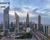 UAE Weather Forecast – Clear Skies with Chance of Light Rain Tomorrow
