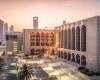 «المركزي» الإماراتي يبقي على سعر الأساس عند 3.65%