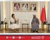 أخبار البحرين | الرئيس التنفيذي لمركز ناصر العلمي والتقني يستقبل سفيرة اليابان لدى مملكة البحرين | عيون الجزيرة
