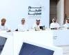 «المالية» تنظم حواراً ثانياً مع الشركات الإماراتية في الخليج