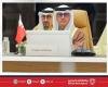أخبار البحرين | وكيل شؤون البلديات والزراعة عضو اللجنة التنفيذية لمبادرة الشرق الأوسط الأخضر يشارك في الاجتماع الوزاري الثاني لمبادرة الشرق الأوسط الأخضر في جدة | عيون الجزيرة