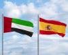 الامارات الان | الإمارات وإسبانيا تبحثان تعزيز التعاون في مجال مكافحة الجرائم المالية | عيون الجزيرة الامارات