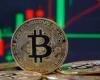 بيتكوين تتراجع إلى أدنى مستوياتها في 2026