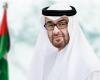 الامارات الان | محمد بن زايد: ندعم كل ما يعزز الأمن الإقليمي | عيون الجزيرة الامارات