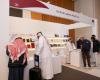 أخبار قطر | وزارة الأوقاف تفتتح جناحها في النسخة الثالثة من معرض جامعة قطر للكتاب | عيون الجزيرة قطر