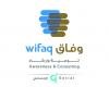أخبار قطر | مركز وفاق يختتم النسخة الـ 45 من البرنامج التأهيلي للمقبلين على الزواج | عيون الجزيرة قطر