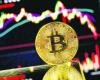 العملات الرقمية ترتفع.. والبيتكوين بـ 78450 دولاراً