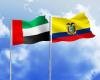 الامارات الان | الإمارات والإكوادور..بوابة أمريكا اللاتينية إلى العالم | عيون الجزيرة الامارات