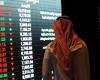 1.89 % انخفاض لسوق الأسهم السعودية في أولى جلسات فبراير