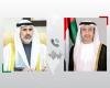 الامارات الان | عبدالله بن زايد يهنئ وزير خارجية الكويت ويبحثان العلاقات الأخوية | عيون الجزيرة الامارات