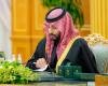 مجلس الوزراء السعودي يصدر 15 قراراً في اجتماعه الأسبوعي برئاسة ولي العهد