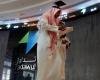 سوق الأسهم السعودية يواصل الارتفاع بمنتصف التعاملات