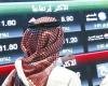 سوق الأسهم السعودية يغلق تعاملاته مرتفعا 153 نقطة
