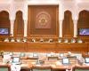 أخبار سلطنة عمان | الثلاثاء.. "الدولة والشورى" يناقشان المواد محل التباين في سبعة مشروعات قوانين | عيون الجزيرة الاخبارية عمان