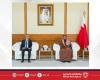 أخبار البحرين | وزير الإعلام يستقبل سفير الجمهورية الفرنسية لدى مملكة البحرين | عيون الجزيرة