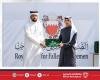 أخبار البحرين | الصندوق الملكي لشهداء الواجب ينظم حفلاً لتكريم المتطوعين المشاركين في حملة يوم الشهيد 2025 لبيع وردة الشهيد (الرازجية) | عيون الجزيرة