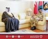 أخبار البحرين | القائد العام لقوة دفاع البحرين يستقبل سمو الشيخ عيسى بن سلمان بن حمد آل خليفة وزير ديوان رئيس مجلس الوزراء | عيون الجزيرة