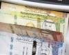 نمو السيولة في الاقتصاد السعودي بأكثر من 193 مليار ريال خلال عام