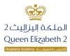 'أكاديمية الملكة اليزابيت' تستضيف 'قادة المستقبل' في دبي