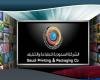 مساهمو "طباعة وتغليف" يقرون زيادة رأس المال من خلال 5.21 مليون سهم جديد