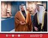 أخبار البحرين | الأمين العام لمجلس التعاون لدول الخليج العربية يزور معرض سمو الشيخ محمد بن عيسى بن علي بن خليفة آل خليفة "إرثه وسيرته" | عيون الجزيرة