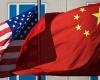 وزير الخزانة الأمريكي: نتوقع علاقة مثمرة بين الولايات المتحدة والصين
