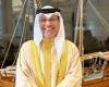 أخبار الكويت | سفير البحرين يثمن نجاح الأوبريت الوطني | عيون الجزيرة الكويت