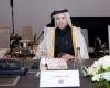 أخبار قطر | قطر تشارك في اجتماع الدورة العادية للجنة الدائمة للإعلام العربي بالكويت | عيون الجزيرة قطر