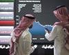 تراجع 192 سهما في سوق الأسهم السعودية والمؤشر يخسر 46 نقطة