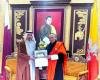 أخبار قطر | رئيس وزراء مملكة بوتان يجتمع مع سفير دولة قطر | عيون الجزيرة قطر