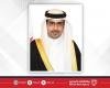 أخبار البحرين | سمو ولي العهد رئيس مجلس الوزراء يتلقى برقية تهنئة من محافظ المحافظة الجنوبية بمناسبة الذكرى الخامسة والعشرين لميثاق العمل الوطني | عيون الجزيرة