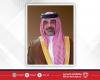 أخبار البحرين | جلالة الملك المعظم يتلقى برقية تهنئة من سمو الشيخ عبدالله بن حمد آل خليفة بمناسبة ذكرى ميثاق العمل الوطني | عيون الجزيرة