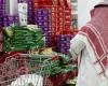 بيانات حكومية: 1.8% ارتفاع التضخم السنوي في السعودية
